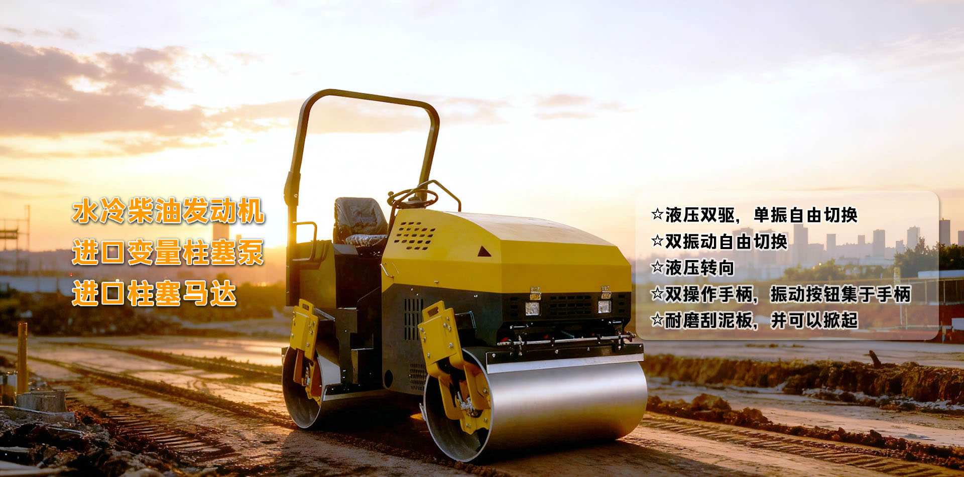 ɽ����껻�е��Ʒչʾ2