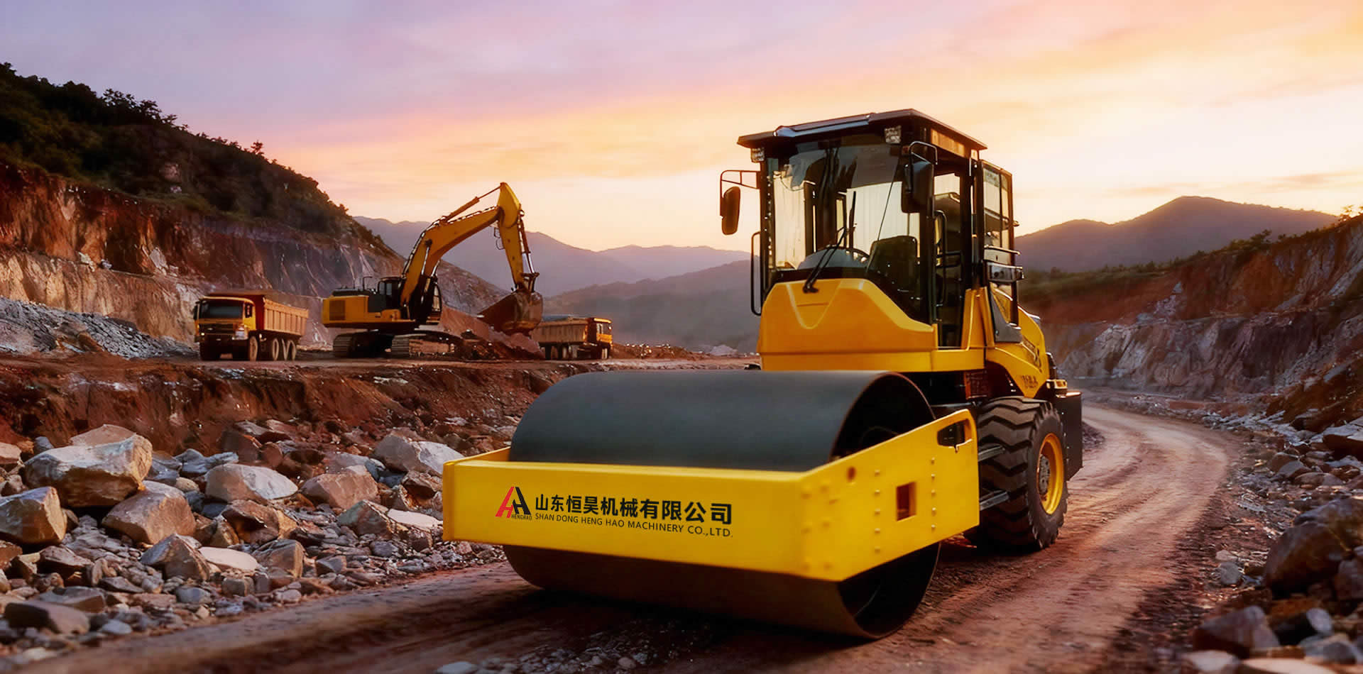 ɽ����껻�е��Ʒչʾ5